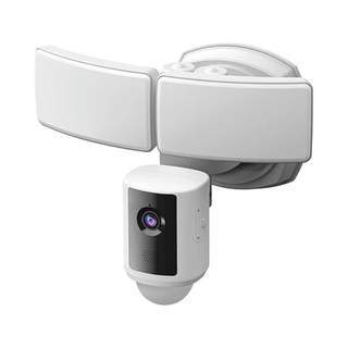 CAMARA Feit Electric 123722 10 in. Smart Security Light