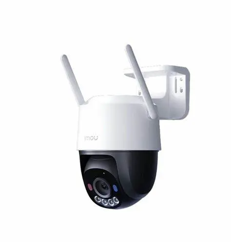Camara Imou cruiser SE 3K/5MP IP66
