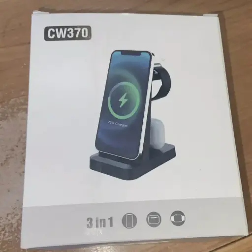 CW370 Charger Station iPhone 3 in 1 Fast Wireless 